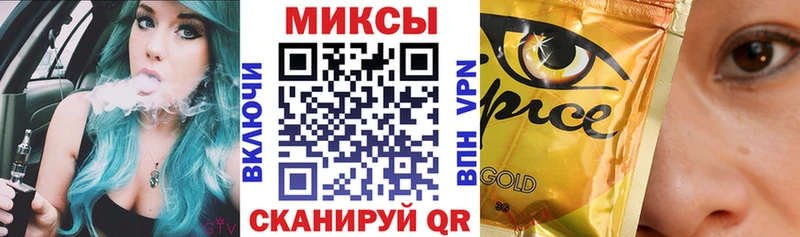 цена   Ейск  БУТИРАТ буратино 