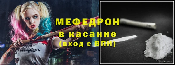 соль ск Верхний Тагил