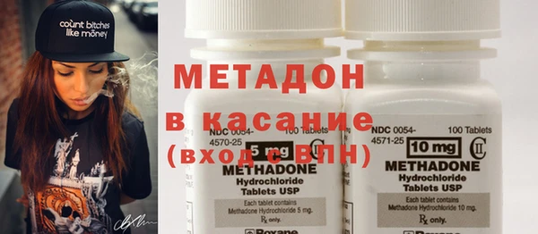 винт Бородино