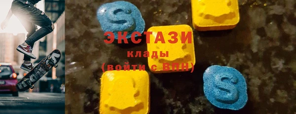 jwh Бронницы