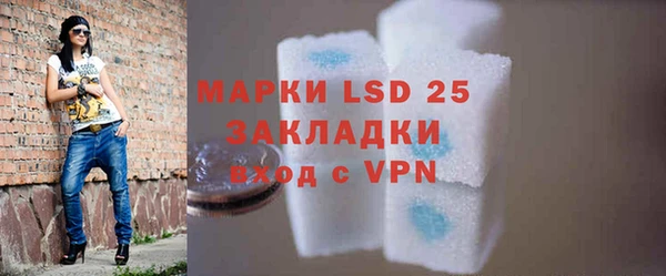бошки Верхнеуральск