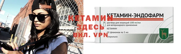 соль ск Верхний Тагил