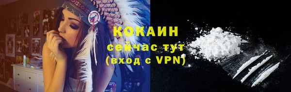 бошки Верхнеуральск