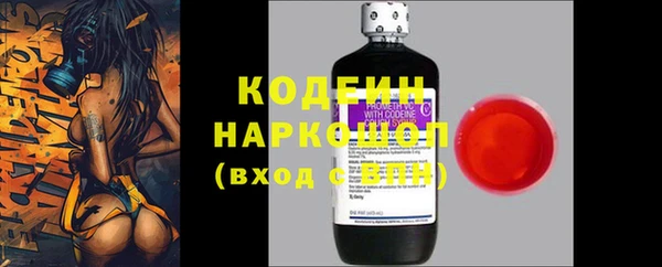 бошки Верхнеуральск