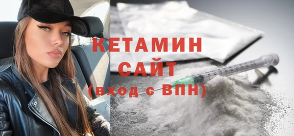 соль ск Верхний Тагил
