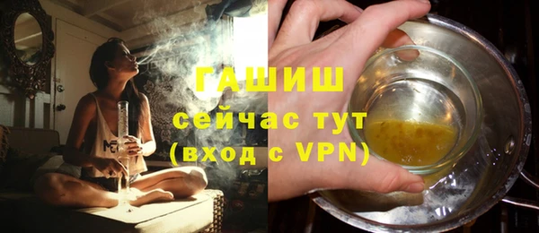 соль ск Верхний Тагил